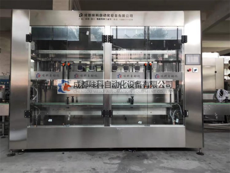 流量計灌裝機(jī)